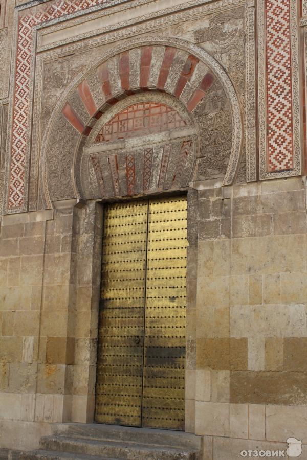 Экскурсия в Мескиту (Mezquita-catedral de Córdoba) (Испания) фото