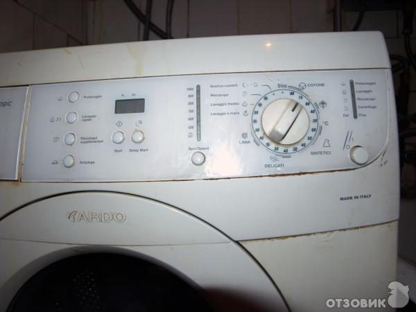 Ремонт стиральной машины «Ardo»