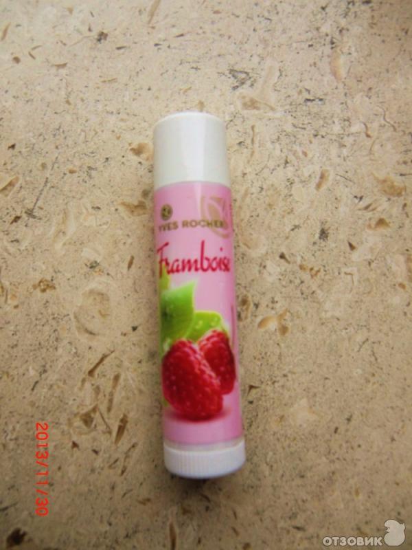 Бальзам для губ Yves Rocher Framboise фото