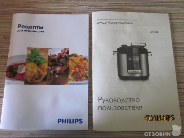 Мультиварка Philips HD /03 HD/03 - купить в Киеве | Цена, отзывы, характеристики