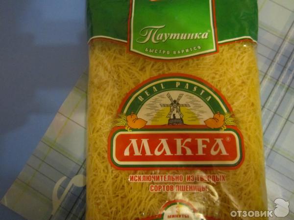 Макаронные изделия Макфа фото