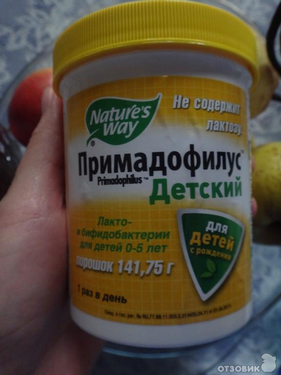 Примадофилус детский Nature's Way Products фото