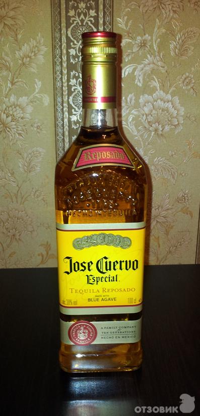 Jose Cuervo