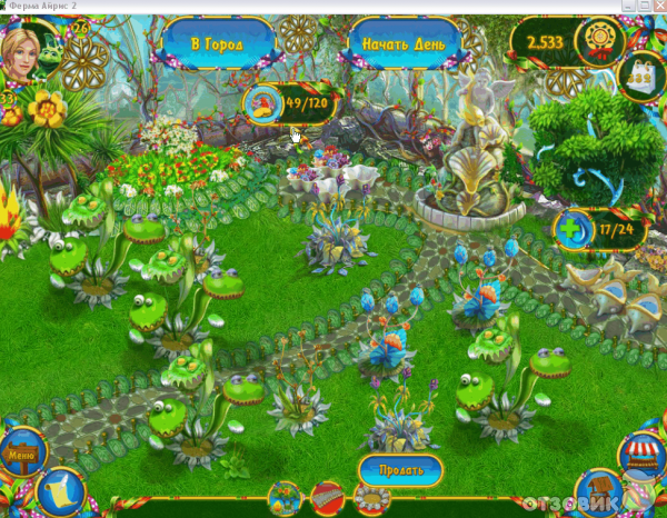 Ферма айрис 3 ледяная угроза. Алавар ферма айрис. Ферма айрис 2 магический турнир. Ферма айрис цветок стихий. Цветок стихий.