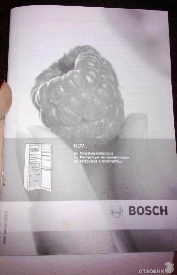 Холодильник Bosch KGV 39X25 фото