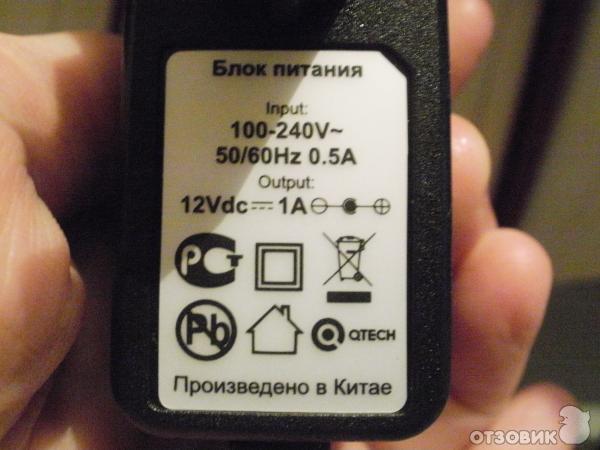 Универсальный роутер RT-A1W4L1USBn фото