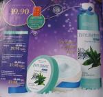 Очищающий и тонизирующий гель Oriflame Чайное дерево фото