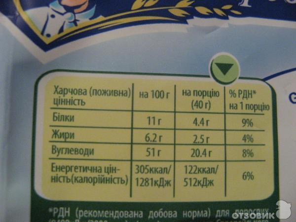 Овсяные хлопья Nestle Быстров фото