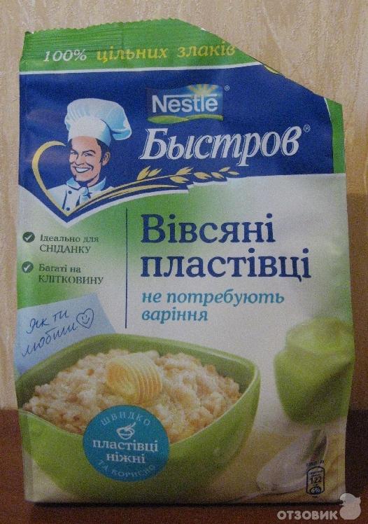 Овсяные хлопья Nestle Быстров фото