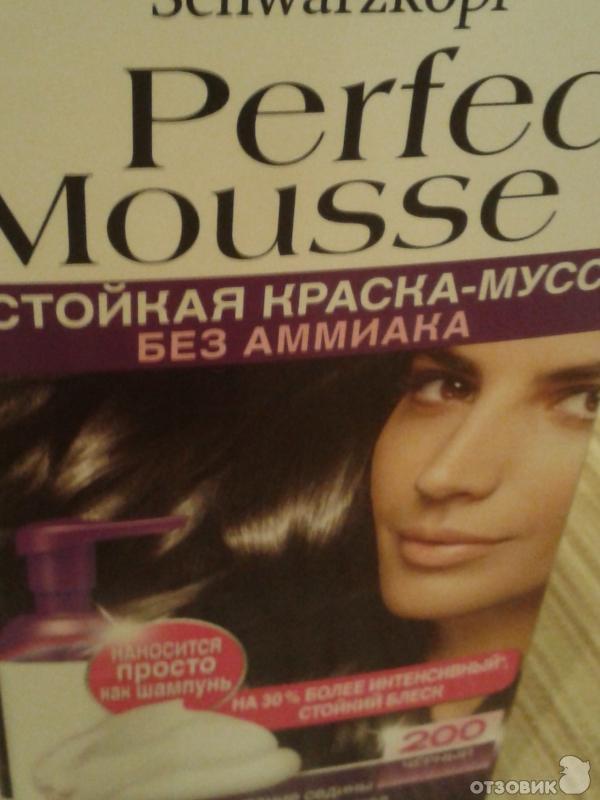 Краска-мусс для волос Schwarzkopf Perfect Mousse фото