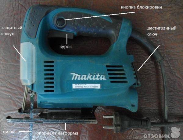 Электро лобзик Makita 4326 фото