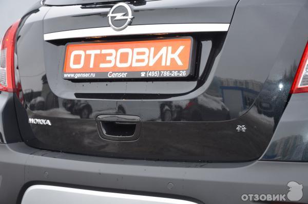 КАТАЛОГ ЗАПЧАСТЕЙ OPEL MOKKA - ОРИГИНАЛЬНЫЕ ЗАПЧАСТИ ОПЕЛЬ МОККА