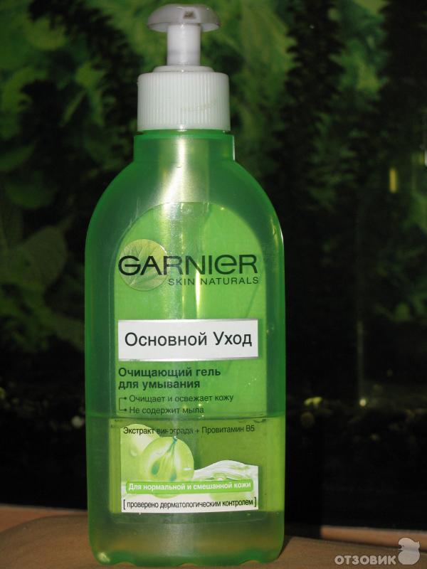 Гель для умывания Garnier Основной уход очищающий фото