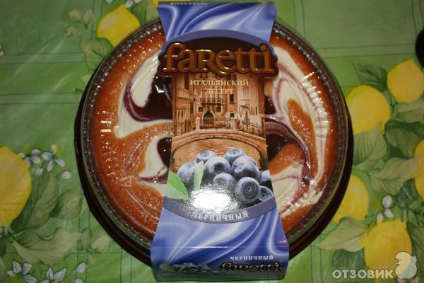 Итальянский десерт Faretti Черничный фото