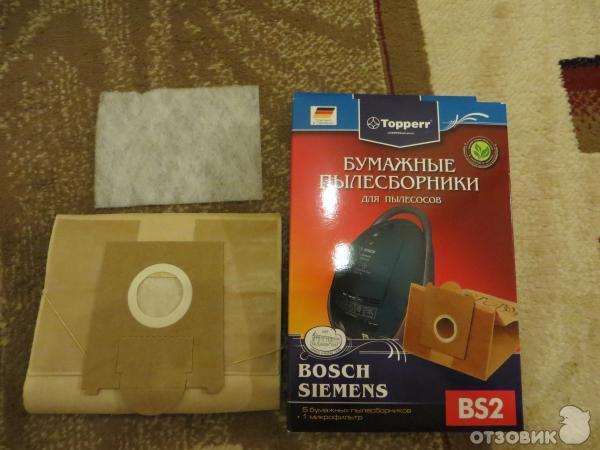 Bosch Bsgl2mov30 11 Фильтр Купить