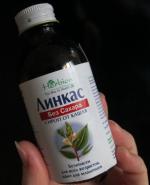 Сироп от кашля Herbion Линкас из экстрактов лекарственных трав фото