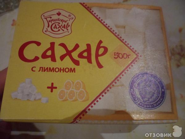 Сахар с лимоном Городейский фото