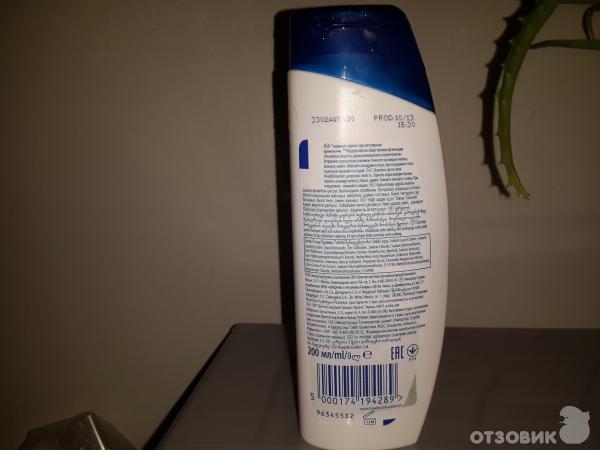 Шампунь Head & Shoulders Цитрусовая свежесть фото