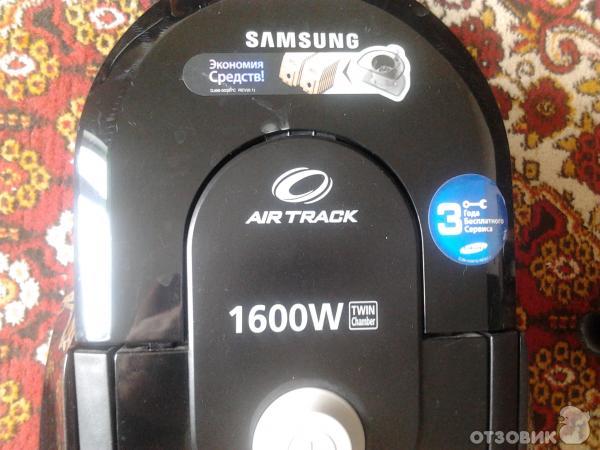 Samsung Air Track 1600w Двигатель Купить