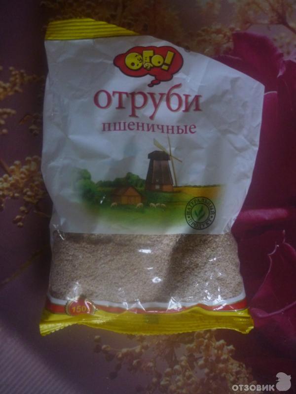 Купить Кукурузные Отруби Минск С Доставкой
