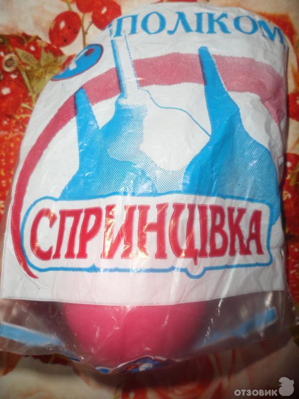 Спринцовки ПВХ Киевгума фото