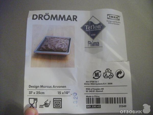 Форма для выпечки IKEA DROMMAR фото