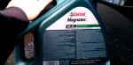 Масло моторное синтетическое Castrol 5W-40 фото