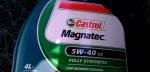 Масло моторное синтетическое Castrol 5W-40 фото