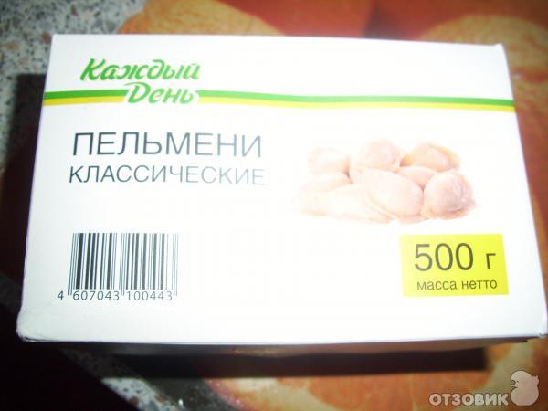 Продукты Каждый День Фото