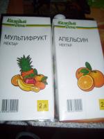 Продукты "Каждый день" фото
