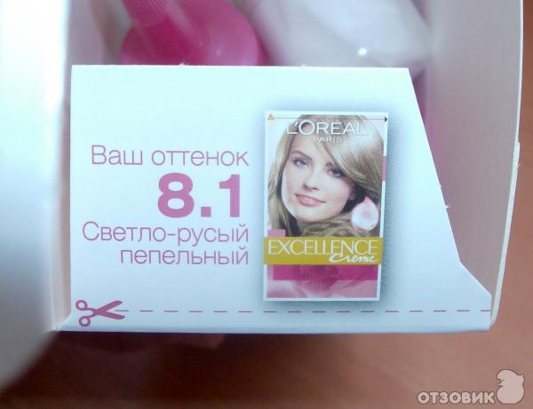 Крем-краска для волос L'Oreal Paris Excellence Creme фото