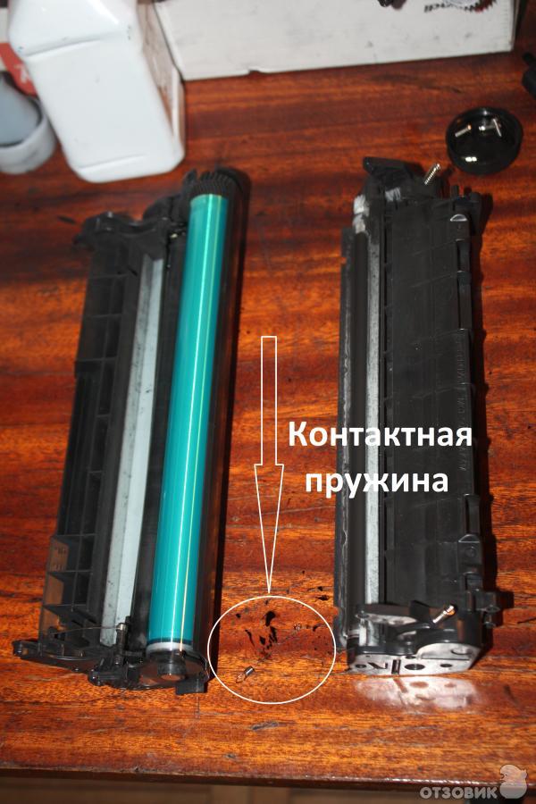 Картридж Hp 1010 Купить В Тольятти