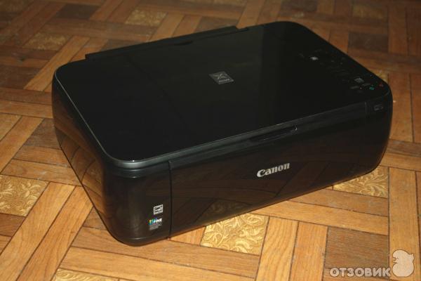 Canon Pixma MP495