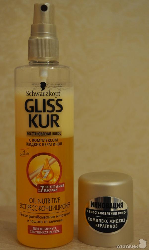 Экспресс-кондиционер Schwarzkopf Gliss Kur Oil Nutritive с 7 питательными маслами фото