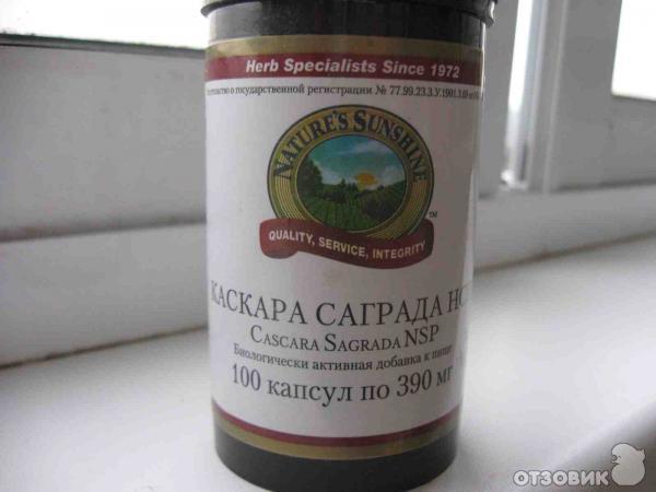 БАД Nature's Sunshine Products Cascara Sagrada фото