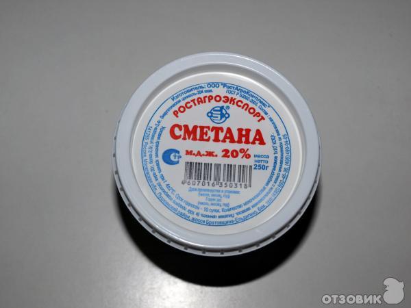 Сметана в ссср фото