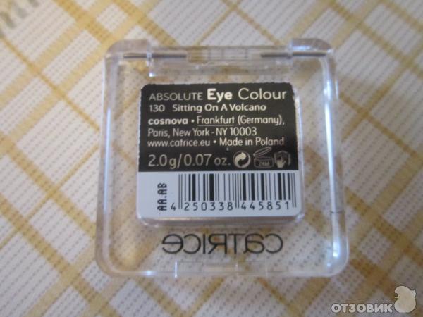 Тени для век Catrice Absolute Eye Colour Mono фото