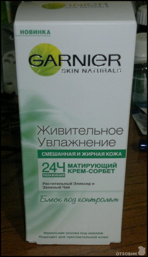 Матирующий крем-сорбет Garnier Живительное увлажнение фото