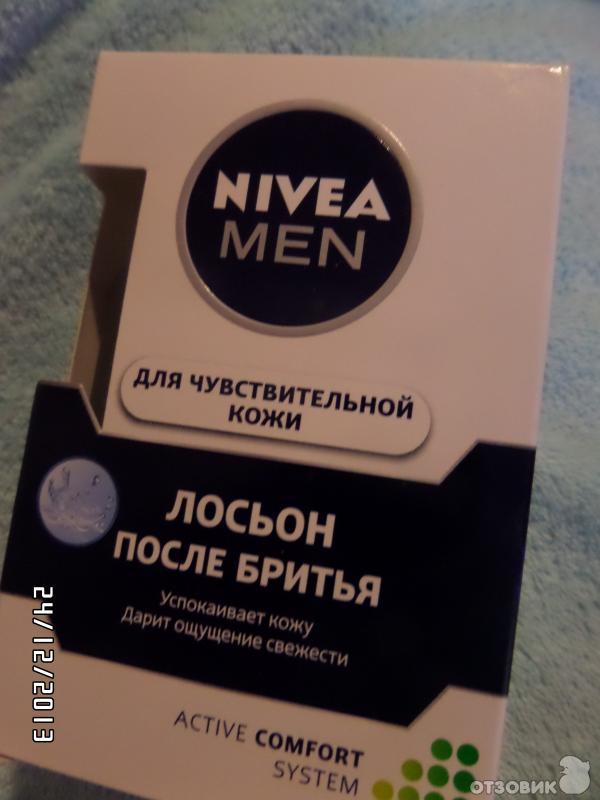 Лосьон после бритья Nivea for Men Для чувствительной кожи фото