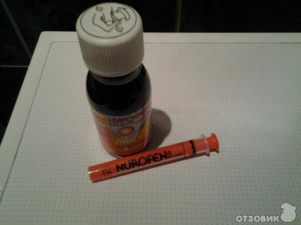 Обезболивающее средство Nurofen for Children фото