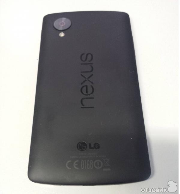 Lg Nexus 5