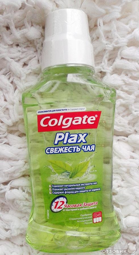 Ополаскиватель для рта Colgate Plax Свежесть чая фото