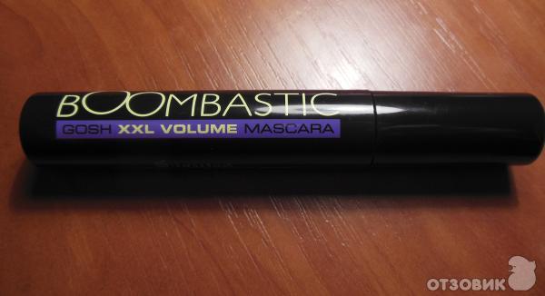 Gosh boombastic xxl volume