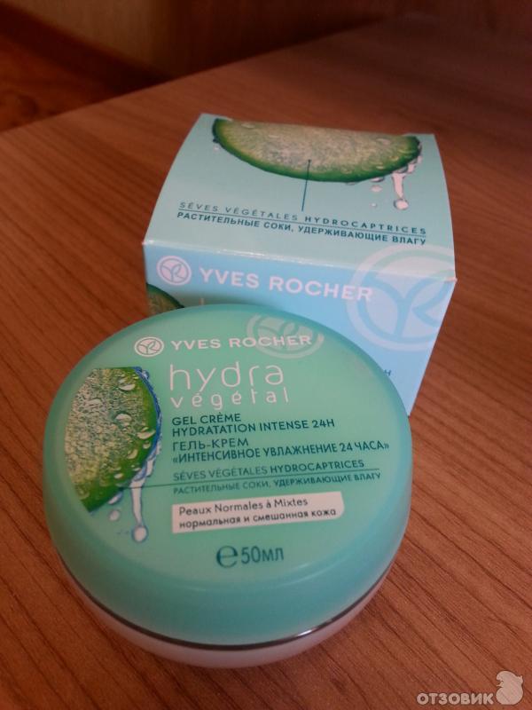 Насыщенный крем Yves Rocher Hydra Vegetal Интенсивное увлажнение 24 часа фото